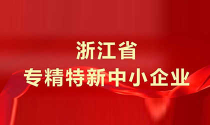視頻1