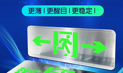 預(yù)見未來，迎面而來——中川T1B系列新品閃耀上市