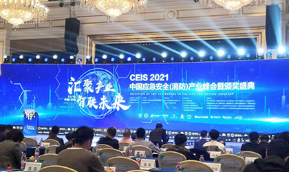 中川為京張高鐵提供隧道專用應(yīng)急電源 助力北京冬奧會(huì)