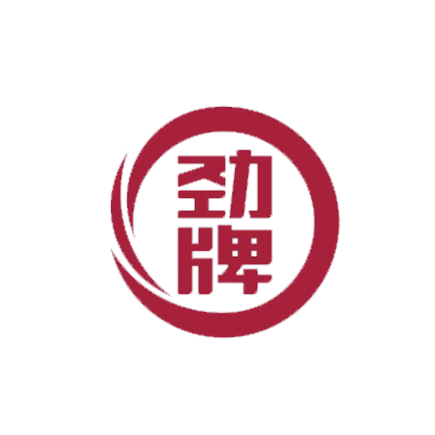 勁牌